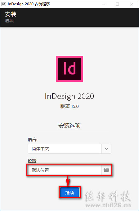 idcc2020