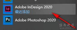 idcc2020