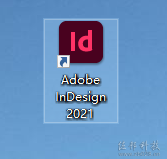 InDesign 2021