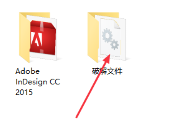 idcc2015安装教程