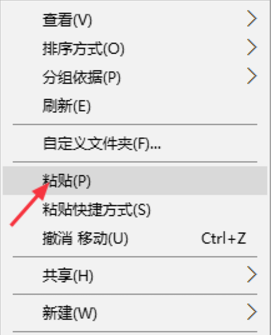 idcc2015安装教程