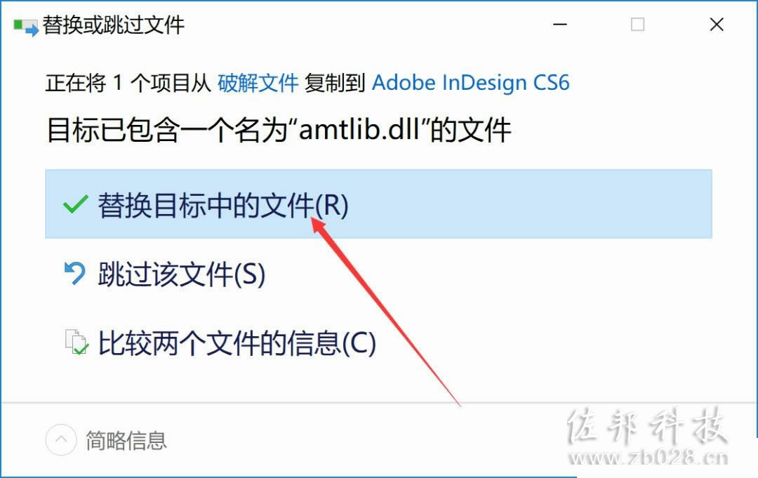 InDesigncs6 InDesigncs6